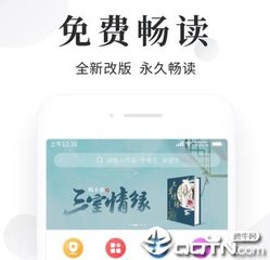 ag手机下载官网